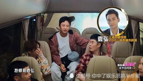 二姐被爆料完整视频,揭秘背后惊人真相  第1张